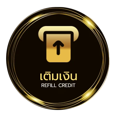 ฝาก-ถอน โปรแกรมบอลวันนี้ 888 ไว 24 ชม.